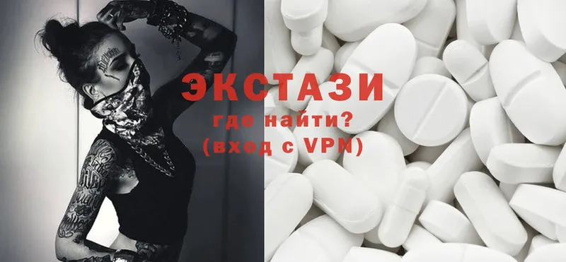 KRAKEN ССЫЛКА  Карталы  Экстази MDMA 